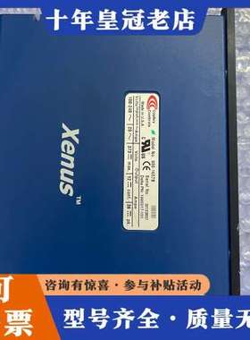 议价COPLEY CONTROLS XENUS 800-1657可维修