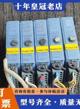 议价贝加莱PLC模块2003系列议价