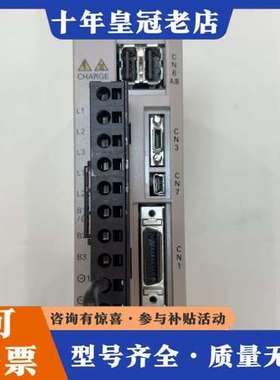 议价SGDV-1R6A11A 安川YASKAWA伺服驱动器，可维修