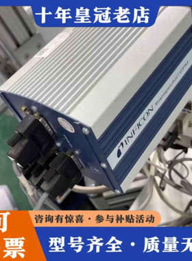 议价INFICON英福康 Transpector CPM残余气体议价