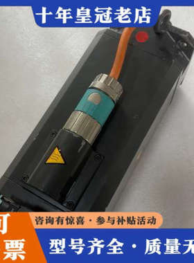 议价伺服电机1FT6086-8AF71-4PB0实物议价