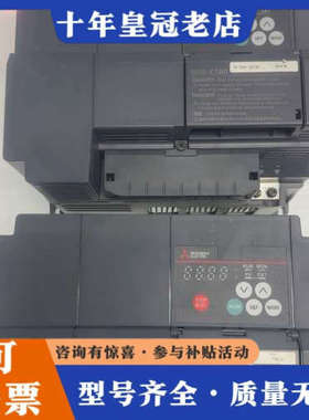 议价三菱变频器FR-CS84-120-60，380V三相，功率1议价