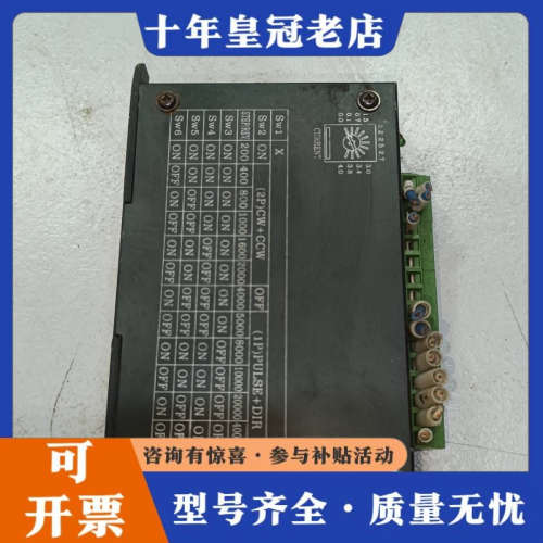 议价台湾大内EXTION驱动器EXD2040M议价