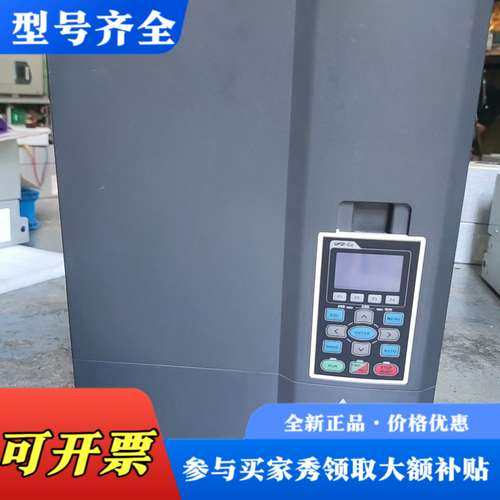 议价台达CP2000系列变频器VFD550CP43S-21  5议价