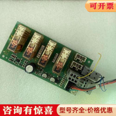 议价迅达3300轿顶提前开门板SUET 3.Q印版591811继议价