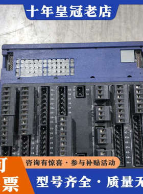 议价米塔模块 WP351议价