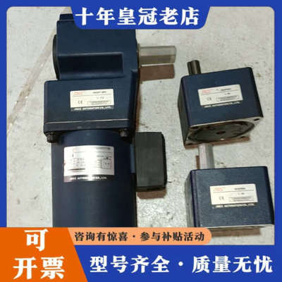 议价JSCC电机精研电机 100YS200GY38议价