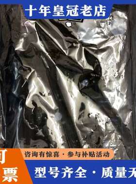 议价TKC TG8000电罗经电源板，G-POWER PWB，正可维修