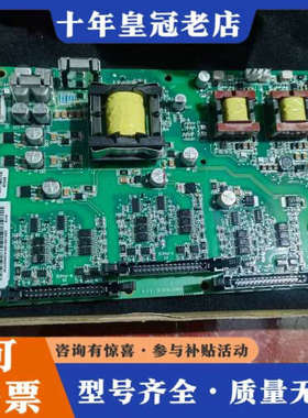 议价abb    880bgdr-01c拆封。议价议价议价