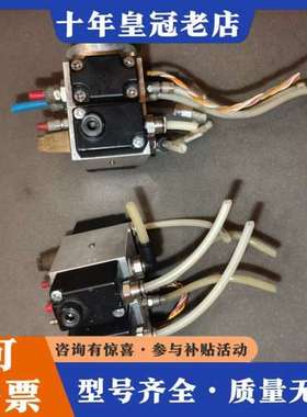 议价美国优胜Uson Qualitek 626检漏仪电磁阀配件，可维修