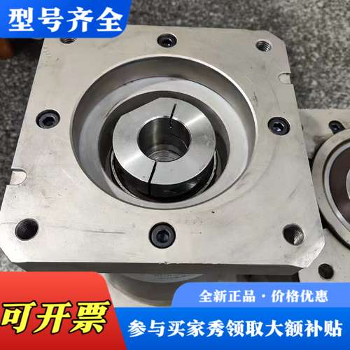 议价湖北行星plf142-40减速机，议价