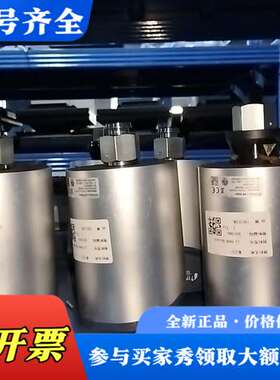 议价INFICON英福康真空计 LI-9496 Balzers议价