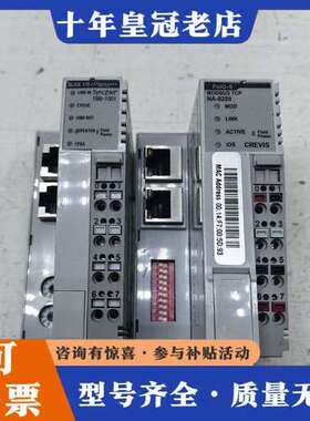 议价FnlO-S NA-9289有1个可维修