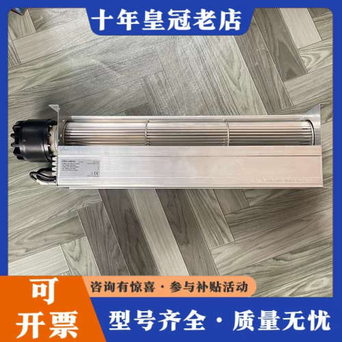 议价QK08A-2EM.50.CH QK08B-2EM.51议价