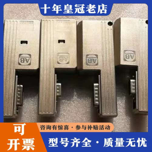 议价ab伺服驱动器控制插头一起20个左右，型号2090 k6ck议价