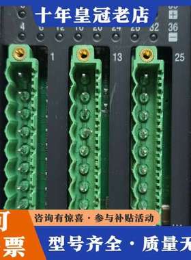 议价DIO232功能正常可维修