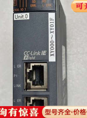 议价三菱QJ71GF11-T2，cclink IE Field网议价