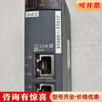 议价三菱QJ71GF11-T2，cclink IE Field网议价