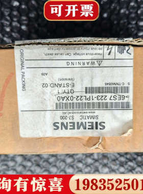 议价6es7  223-1pl22-oxao模块，图片议价