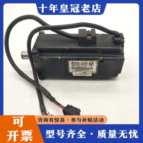 议价DELTA ECMA-C30604PS 电机 0.4KW议价