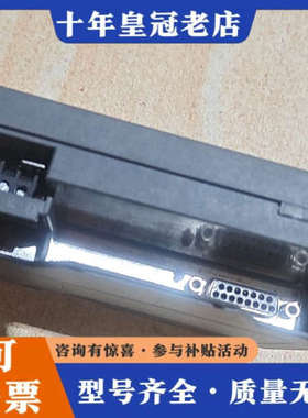 议价 300PLC 模块，314—1CH01 模块，功能正议价