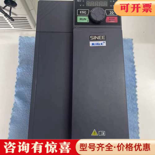 议价正弦变频器 A690-011-3B  11KW 议价