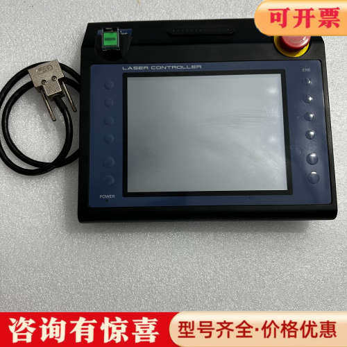 议价 米亚基 ML-2651B-CE-010-00-04 实议价