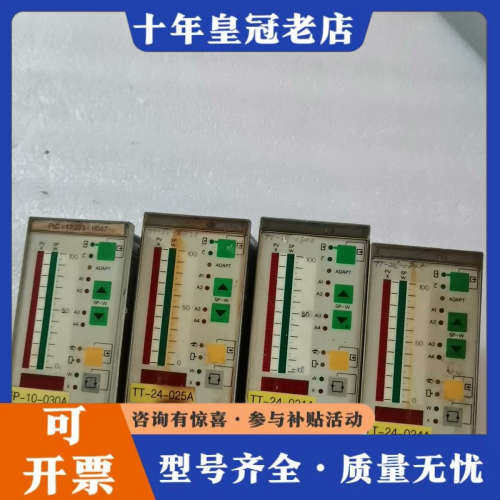 议价SIPART DR21 6DR2100-4议价