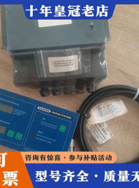 议价Salt Content Alarm SCA2012 SAA议价