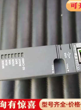 议价三菱Q03UDVCPU CPU模块，支持CC-Link IE议价