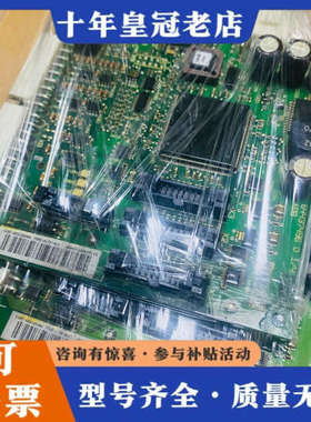 议价ABB AITF-01C，crowbar触发板，，无议价