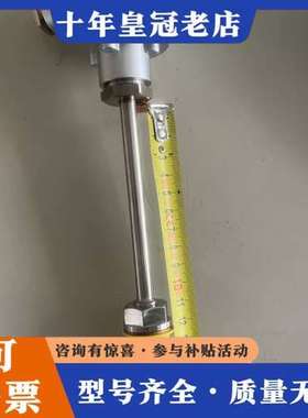 议价JUMO久茂传感器，PT100dI，902020/10，可维修