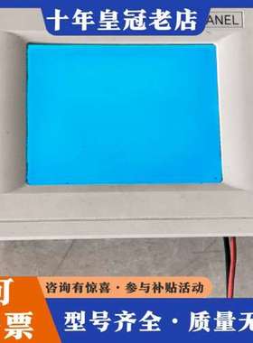 议价TP170A触摸屏6AV6 545-0BA15-2AX可维修