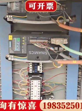 议价驱动器电机套装，驱动器V60，电机型号1FL50议价