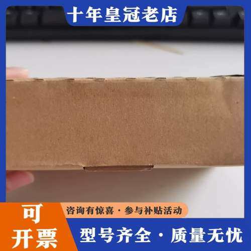 议价三菱PLC模块RY40NT5P，正品，日本制造，型号可维修