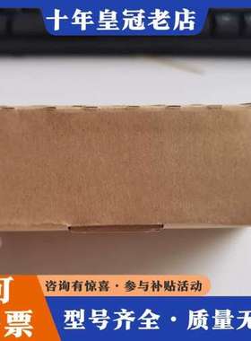 议价三菱PLC模块RY40NT5P，正品，日本制造，型号可维修