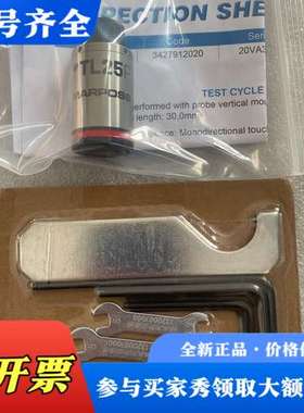 议价MARPOSS马波斯侧头探头TL25P 3427912020议价