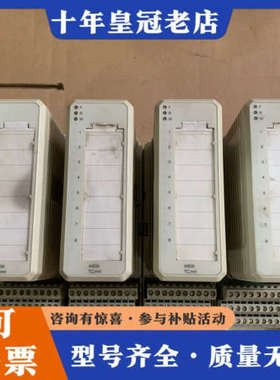 议价ABB   DCS模块：AI835议价