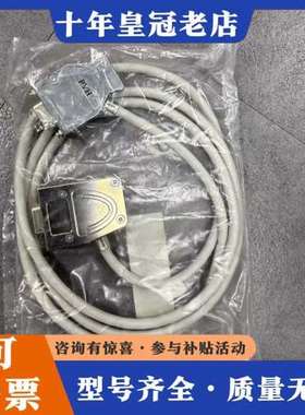 议价ASML 4022 262 82232 REV:A CABL可维修