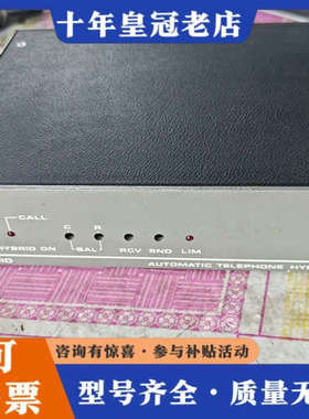 议价荷兰EELA AUDIO EA815/1音频混合器，实物拍摄议价