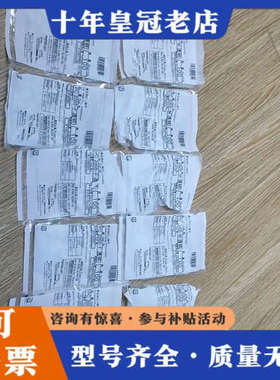 议价PC 2005-F  90  6议价