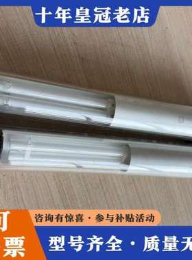 议价Waldmann RL70CE-118 112370 PRO可维修