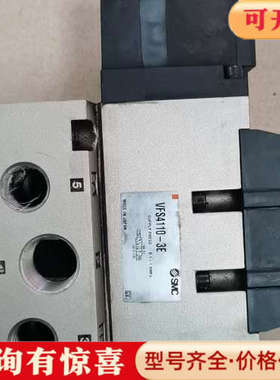 议价旧设备件。   vFs4110一3E，一台议价