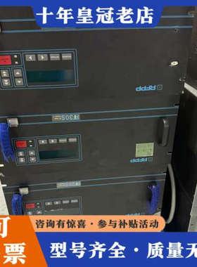 议价RFPP RF-30S射频电源，型号7520758055，功议价