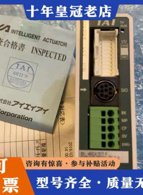 议价日本IAI控制器PCON-PYB-35PWAI-NP-2-0议价