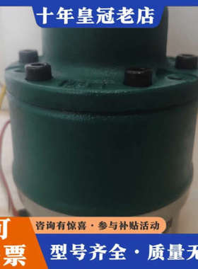 议价日本FINE SINTER液压油泵，型号TSM-CCA-10议价