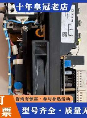 议价IXYS电源模块，型号MDD 95-16 N1B，800W功可维修