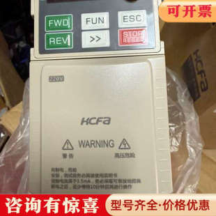 议价禾川变频器E22-0.75G3BE-00议价