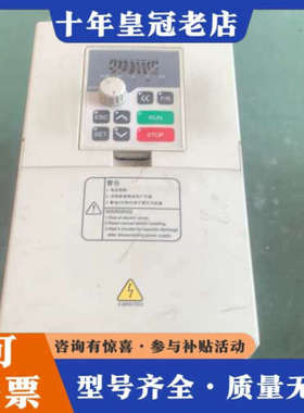 议价立方龙变频器LFL100-4S2-1B，4.0KW功率，22议价