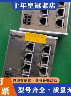 议价倍福CU2008-0000 8口百兆工业交换机Etherne可维修